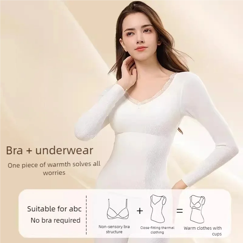 Thermal underwear, women's thermal underwear, long Johns, women's body-shaping base, autumn and winter slimming long pants