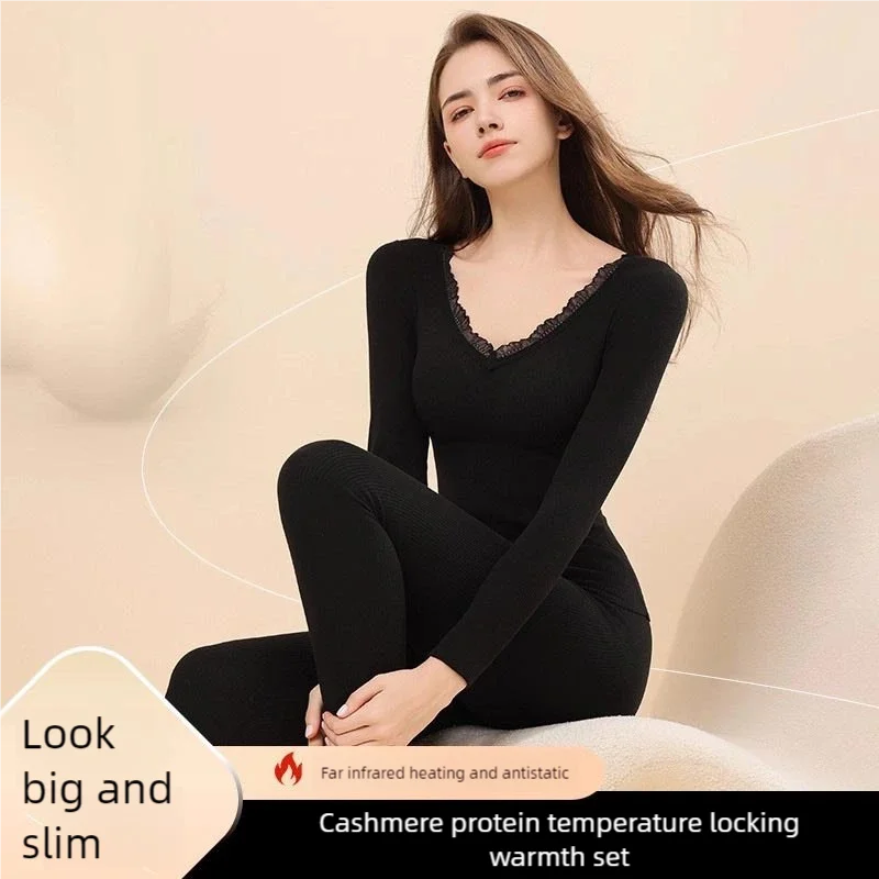 Thermal underwear, women's thermal underwear, long Johns, women's body-shaping base, autumn and winter slimming long pants
