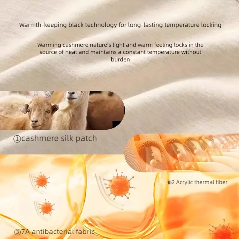 Thermal underwear, women's thermal underwear, long Johns, women's body-shaping base, autumn and winter slimming long pants